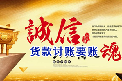 合法私人借贷利率上限为5‰