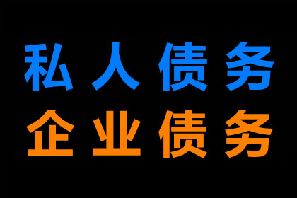微信转账2000元能否提起诉讼？